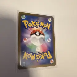 Pokemon TCG Team Rocket's Transceiver SR 217/193 Mega Dream ex Japanese Secret R - Image 2