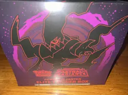 Pokemon TCG ​Sword & Shield Astral Radiance Pokemon Center Elite Trainer Box ETB - Image 2