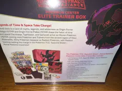 Pokemon TCG ​Sword & Shield Astral Radiance Pokemon Center Elite Trainer Box ETB - Image 5