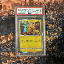 PSA 10 Gem Mint Pokemon Pikachu 124/S-P Japanese PikaPika! Campaign Promo 2020 - Image 1