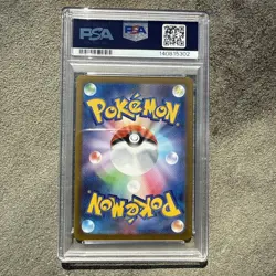 2025 POKEMON JAPANESE MBG-MEGA STARTER SET MEGA GENGAR EX #022 HAUNTER PSA 10 - Image 2