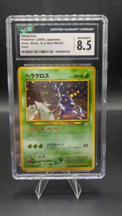 Heracross Pokemon 2000 CGC 8.5 Japanese Gold Silver To A New World Holo NM 🔥🔥 - Image 1