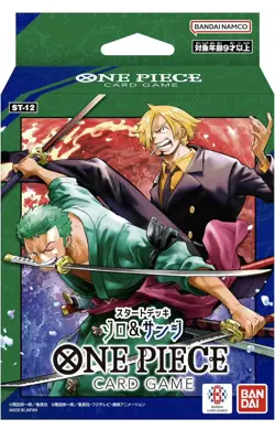 ONE PIECE Card Game Japanese Ver Set Of 2 Box ST-10 & ST12 Bundle - Image 2
