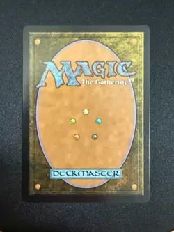 Starting Town - Final Fantasy (Magic the Gathering) NM - Image 2