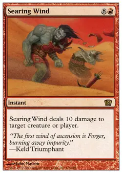 Spanish Searing Wind ~ Lightly Played 8th Edition Eighth Foreign Stock Image MTG - Image 1
