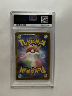 Pokemon Star Birth Charizard V Full Art Holo Super Rare 102/100 Japanese PSA 10 - Image 2