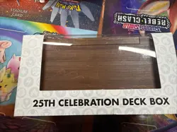 Pokemon TCG 25th Anniversary Celebrations Wooden Deck Box BRAND NEW - Image 3