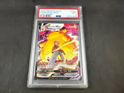 2022 POKEMON SWSH PIKACHU VMAX TG17/TG30 LOST ORIGIN PSA 9 - Image 1