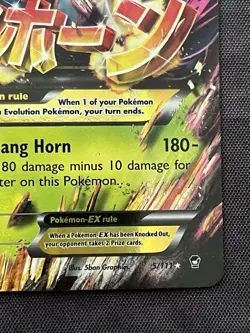 Pokemon Mega M Heracross EX TCG 5/111 XY Furious Fists Holo - Image 5