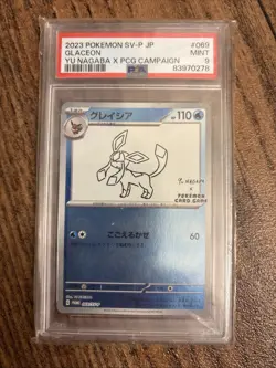 Pokemon Yu Nagaba Glaceon 069/SV-P Japanese Promo PSA 9 Card You Nagaba X Camp - Image 1