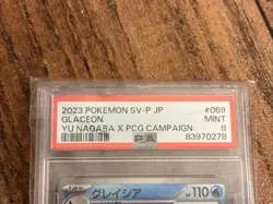 Pokemon Yu Nagaba Glaceon 069/SV-P Japanese Promo PSA 9 Card You Nagaba X Camp - Image 2