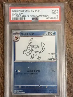 Pokemon Yu Nagaba Glaceon 069/SV-P Japanese Promo PSA 9 Card You Nagaba X Camp - Image 3