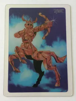 LAMINCARDS Collection - Saint Seiya / Knight of the Zodiac - Carddass Card #045 - Image 1