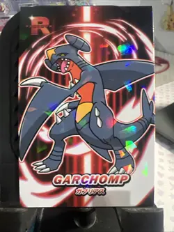 Garchomp - Cracked Ice Holo - Team Rocket Card Database - Pokemon Card - Image 1