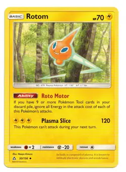 Pokemon Card: Rotom 50/156 S&M Sun & Moon Ultra Prism Set! NM - Image 1
