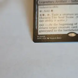 The Soul Stone ( regular ) - Magic The Gathering - Image 4