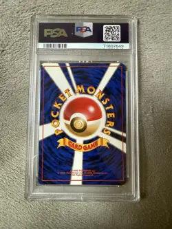 1996 POKEMON BASE SET JAPANESE #3 VENUSAUR HOLO PSA 8 - Image 2