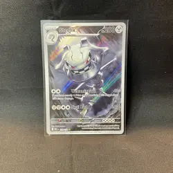 ⛓ Pokemon TCG Steelix 150/132 Mega Evolutions Illustration Rare ⛓ - Image 1
