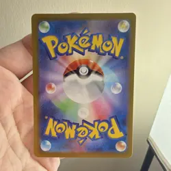Pokemon Eevee EX Special Art Rare Full Art Holo Card Scarlet & Violet 224/187 - Image 2
