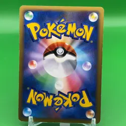 Darkrai TCG Lv.38 1ed Pokemon Card Game Japanese Japan Nintendo Anime F/S - Image 4