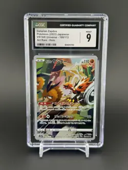 CGC 9 Galarian Zapdos 188/172 AR Art Rare VSTAR Universe s12a Pokemon Card - Image 1