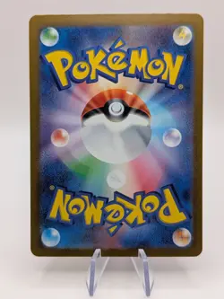 Morty's Confidence SR SV5K 092/071 Wild Force Pokemon Card Game Japanese - Image 3