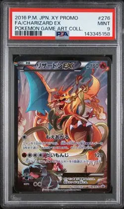 Pokemon Japanese XY Promo 276/XY-P Charizard EX Game Art Collection PSA 9 - Image 1