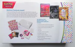 Pokemon TCG: Scarlet & Violet—151 Ultra‑Premium Collection FREE P&P - Image 3