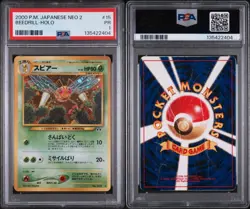 2000 Pokemon Japanese Neo 2 BEEDRILL #15 Holo PSA 1 Poor - Pop 1 - Image 1
