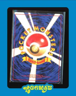Blaine's Growlithe No. 058 Gym Challenge Deck Pokemon Japanese - Image 2