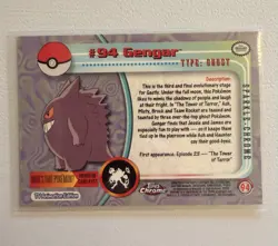 2000 Topps Chrome Pokemon Series 2 Gengar Sparkle #94 Ungraded - Image 2