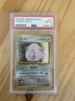 Pokemon 1996 Japanese Basic Base Set #113 Chansey Holo Rare - PSA 8 NM-Mint - Image 1