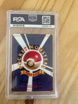 Pokemon 1996 Japanese Basic Base Set #113 Chansey Holo Rare - PSA 8 NM-Mint - Image 2