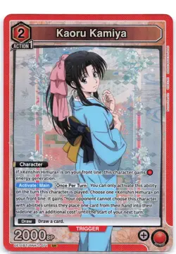 Kaoru Kamiya UE11BT/RNK-1-071 Foil Union Arena: Rurouni Kenshin - Image 1