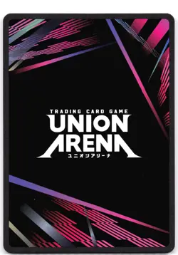 Kaoru Kamiya UE11BT/RNK-1-071 Foil Union Arena: Rurouni Kenshin - Image 2