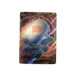 Pokemon Sword & Shield Wobbuffet v Full Art Ultra Rare Holo Card 191/202 - Image 1