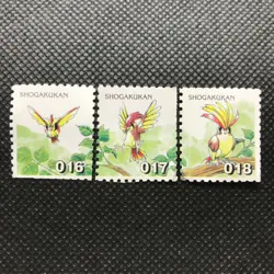 Pidgeotto Pidgeot Pidgey Pokemon Stamp Card Japan Pocket monster NINTENDO F/S - Image 1