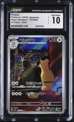 CGC 10 GEM MINT Persian 075/064 AR Art Rare Night Wanderer sv6a Pokemon Card - Image 1