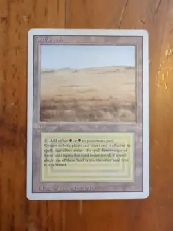 Savannah Revised Edition MP - Image 1