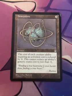 Heartstone Stronghold Regular Mtg - Image 1