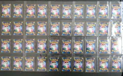 Pokemon UR KS Card Color Variant Lot 40 Cards Ready to Use Genuine OK - Image 2