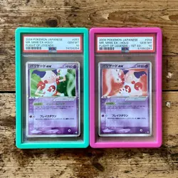 PSA 10 Mr Mime ex 053 & 054/082 Flight of Legends 1st Ed Japanese Pokemon Card - Image 1