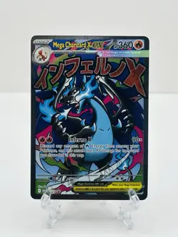 🔥Pokemon TCG-Mega Charizard X ex-023 Me: Mega Evolution Promo-Holo-M/NM!🔥 - Image 1