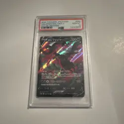 RARE GRADED PSA 10 2022 Pokemon JPN.SWSH Galarian Moltres V VStar Universe #080 - Image 2