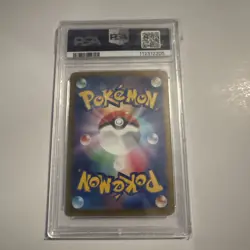 RARE GRADED PSA 10 2022 Pokemon JPN.SWSH Galarian Moltres V VStar Universe #080 - Image 3