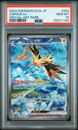 2023 POKEMON JPN SV2A-POKEMON 151 SPECIAL ART RARE #204 ZAPDOS EX PSA 10 - Image 1