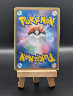 Pokemon TCG: Shaymin EX 053/052 Bw3: Psycho Drive Full Art Japanese - Image 4