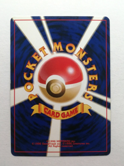 Light Jolteon Pokemon Vintage Card Rare Neo Destiny Nintendo No.135 Japan TCG - Image 2
