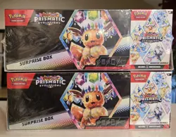 Pokemon Prismatic Evolutions Surprise Box + Booster Bundle Combo - Lot of 2 - Image 1