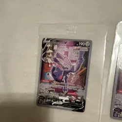 Pokemon Genesect V Fusion Strike Holo English Cards Lot of 3 - TCG Collectible - Image 4